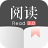 圣墟是起点中文网签约作家辰东2016年刚更新网络小说，九重文学提供起点网圣墟全文无弹窗免费在线阅读。
