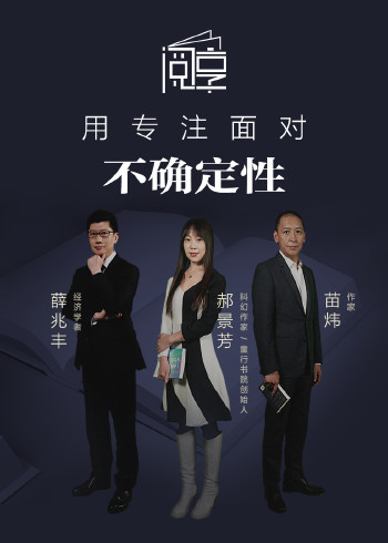 阅享