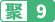 爱收集资源网小聚权重
